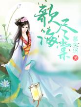 37岁女星江若琳突发车祸archiver